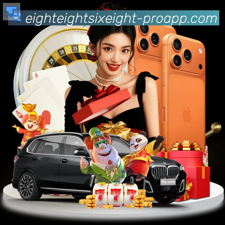 8868体育APP 高清赛事图